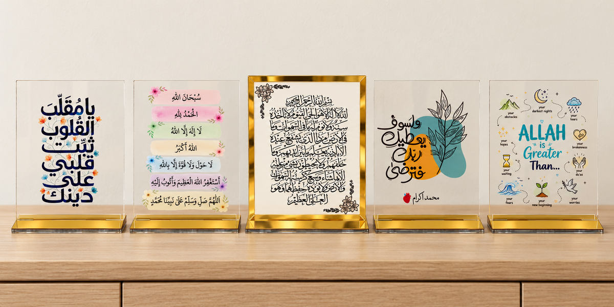 Acrylic Plaques