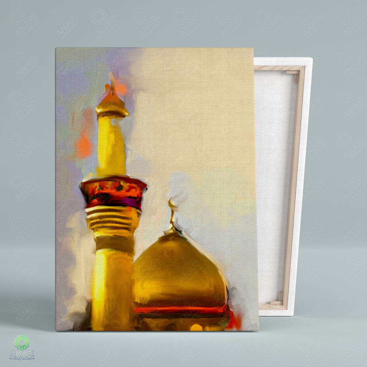 Roza Imam Hussain (AS) Canvas Wall Art – Karbala Painting